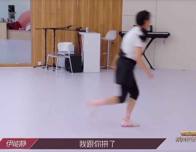 伊能静|《浪姐》三训难度太高？伊能静急到踹墙，吐槽比生孩子还难！