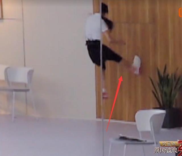 伊能静|《浪姐》三训难度太高？伊能静急到踹墙，吐槽比生孩子还难！