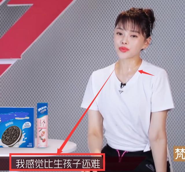 伊能静|《浪姐》三训难度太高？伊能静急到踹墙，吐槽比生孩子还难！