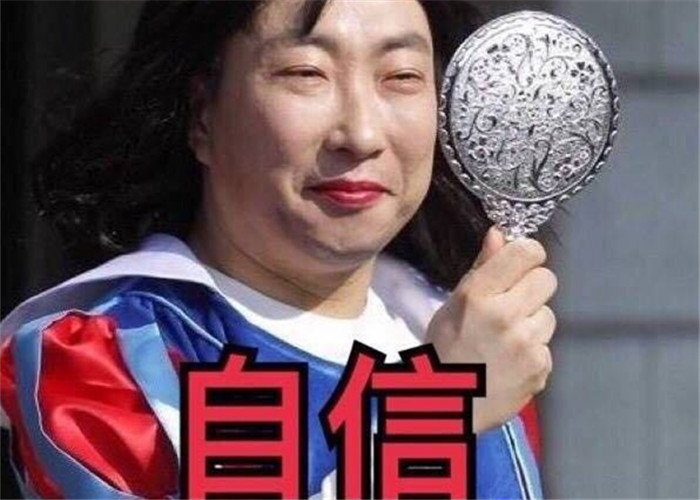 照镜子|为何照镜子比拍照片好看？科学家：里面的你，并不是真正的你！