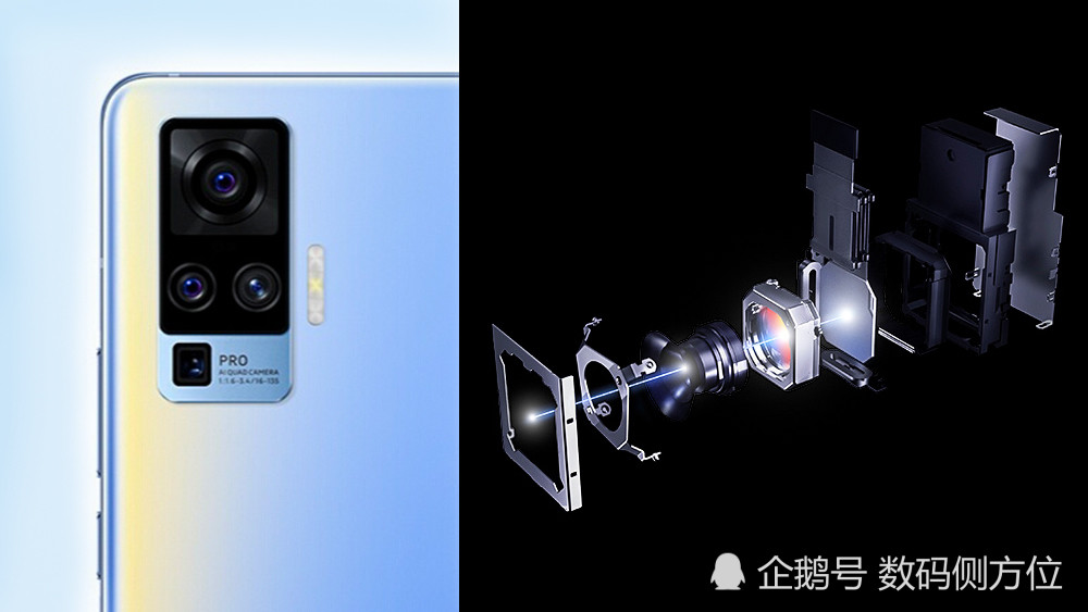 为什么oppo reno4pro比vivo x50pro更值得入手?