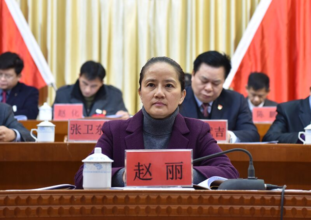 广西副厅级女干部被决定逮捕曾两个月内三次调整职务