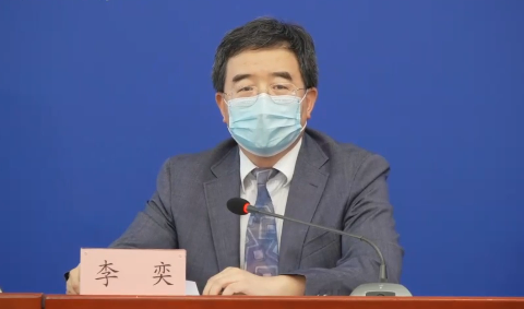 北京市教委|北京市教委：暑假期间普及“学生谈心”“云家访”