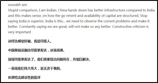 孟买比上海还发达油管城市对比视频引争议看看印度网友怎么说