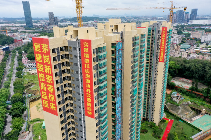 发展有点慢 你们真的 误会 南沙大岗了 腾讯新闻