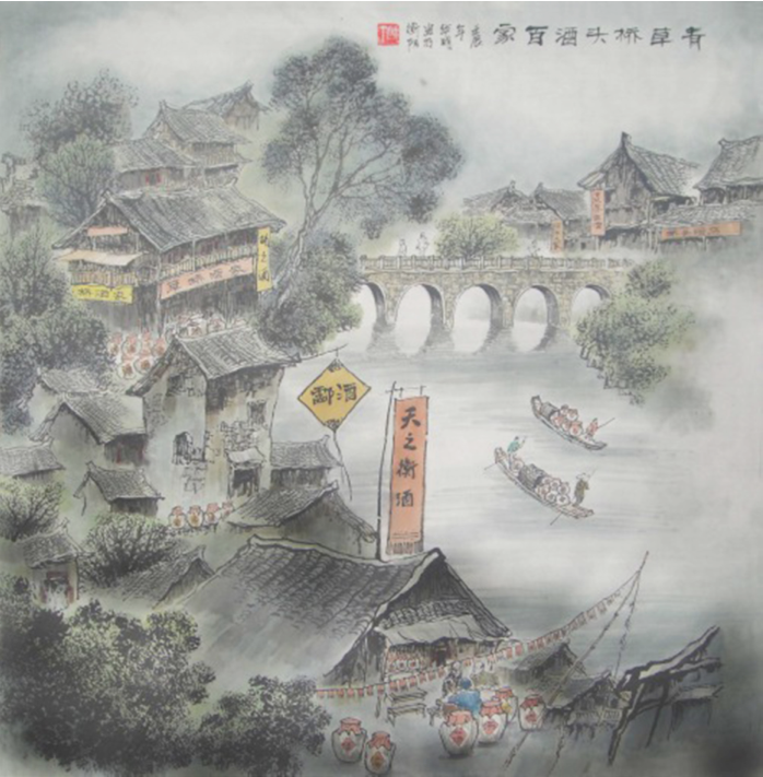 青草桥作为著名衡阳八景之一,承载着雁城宝贵的历史文化记忆.