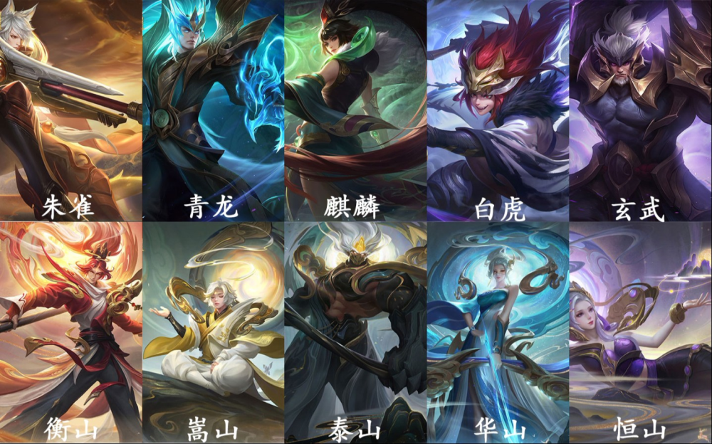 当祥瑞录对抗山河志两大无赖组合谁更胜一筹铠爹时代变了