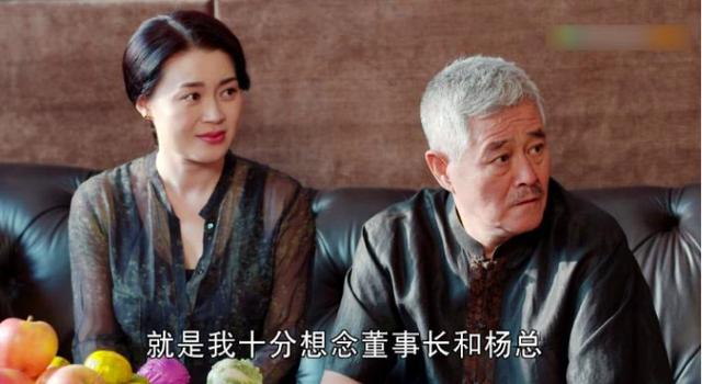 赵本山|出道16年0绯闻！她是赵本山最宠女徒弟，37岁至今单身