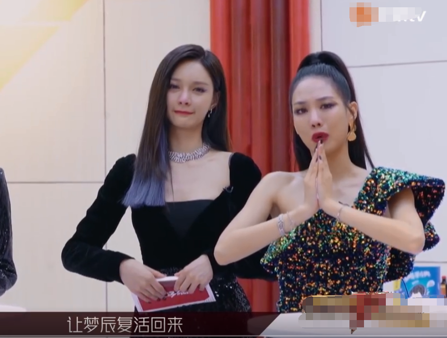 沈梦辰|沈梦辰淘汰后发姐姐们的“丑照”，有谁注意吴昕照片，过于真实了