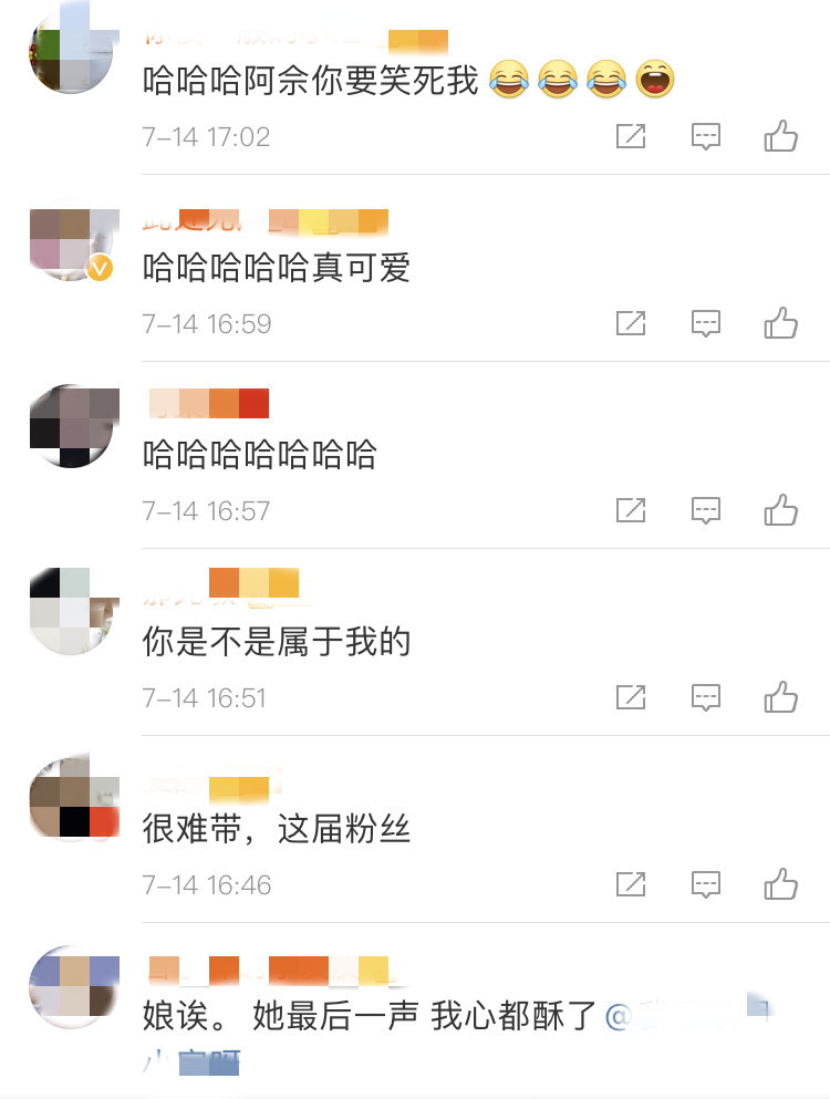 佘诗曼|佘诗曼躲卫生间练普通话遭经纪人偷拍，意外曝光45岁真实素颜