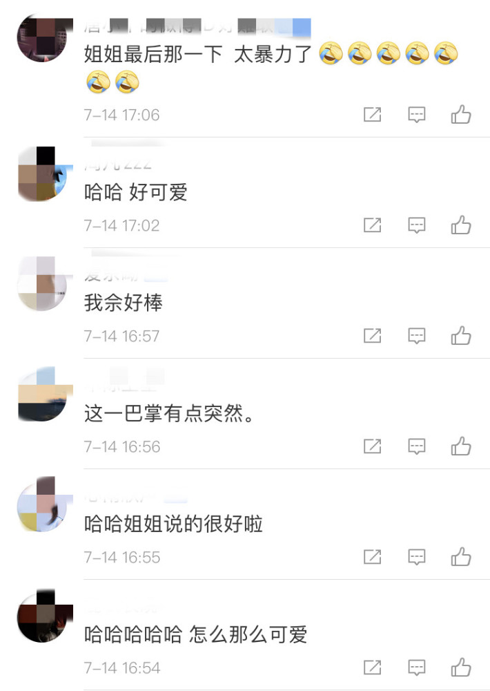 佘诗曼|佘诗曼躲卫生间练普通话遭经纪人偷拍，意外曝光45岁真实素颜