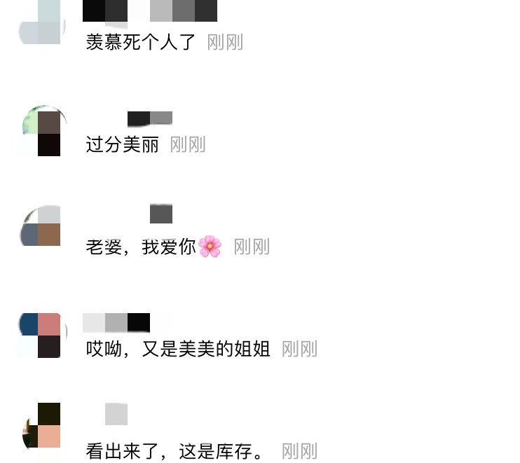 范冰冰|39岁范冰冰发量爆棚，v脸搭配长卷发像漫画人物，在家穿着太放松