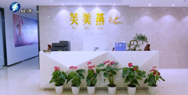 芙美燕轻奢滋养即食燕窝