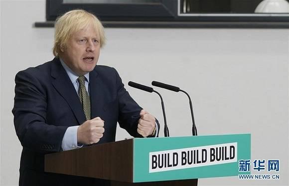 英国_时政|超级部门成立，对“全球英国”计划带来哪些影响？