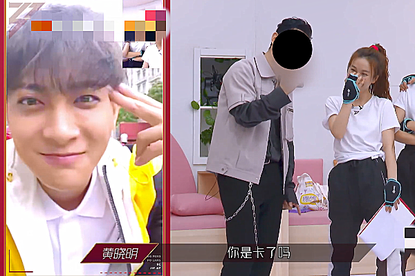 黄子韬惊喜现身浪姐谁注意吴昕喊他什么关系一定很好吧