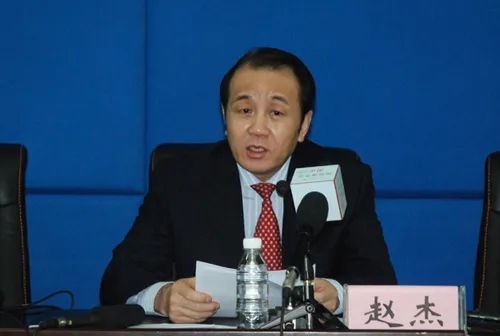 曾任13年省长助理,赵杰被查