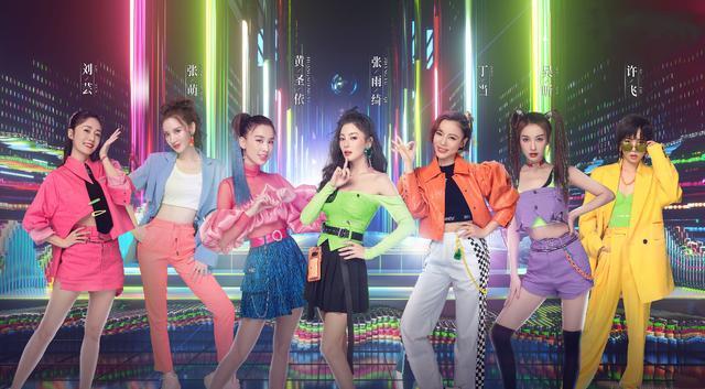 许飞|许飞被疑买水军？浪姐复活榜涨幅异样遭吐槽，她曾说淘汰反而轻松