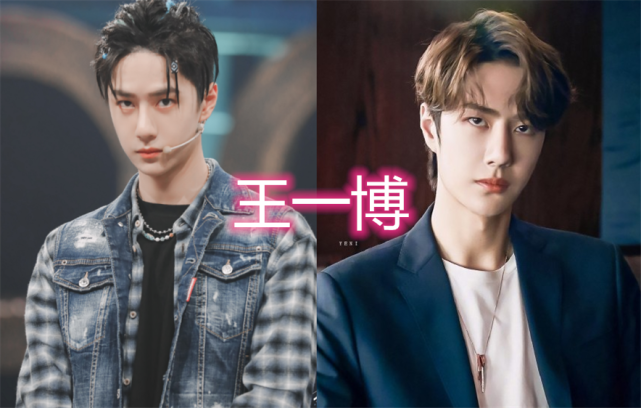 Uniq成员单飞后状态 王一博火遍全网 李汶翰成c位 他已经去服兵役 王一博 李汶翰 韩国 娱乐