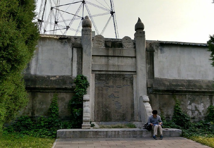 月坛公园|北京月坛很早就人为废弃，并且正中心建了做铁塔，很奇怪？