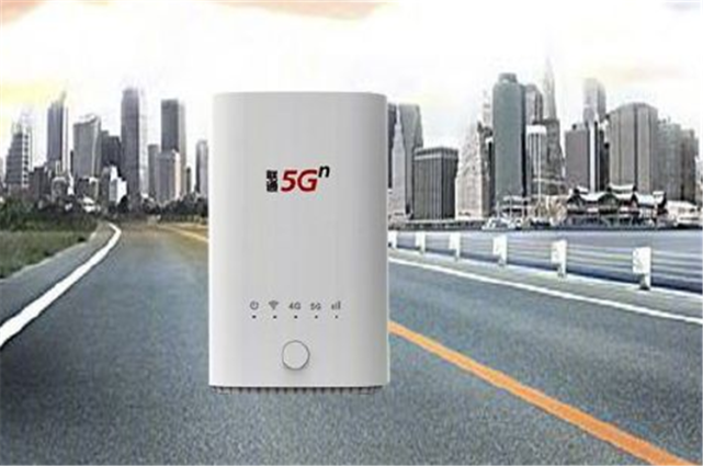中国联通5g cpe,春藤v510芯片|中国联通|春藤v510