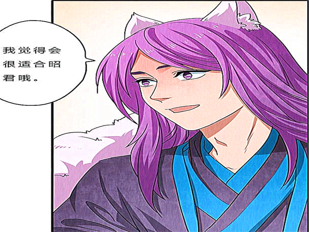 王者漫画:李白对王昭君只是玩玩,对韩信的感情才是真爱!