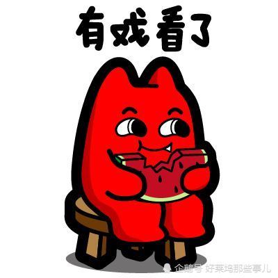 约翰尼·德普|德普正式宣布破产！不但败光46亿财产还倒欠7亿税款