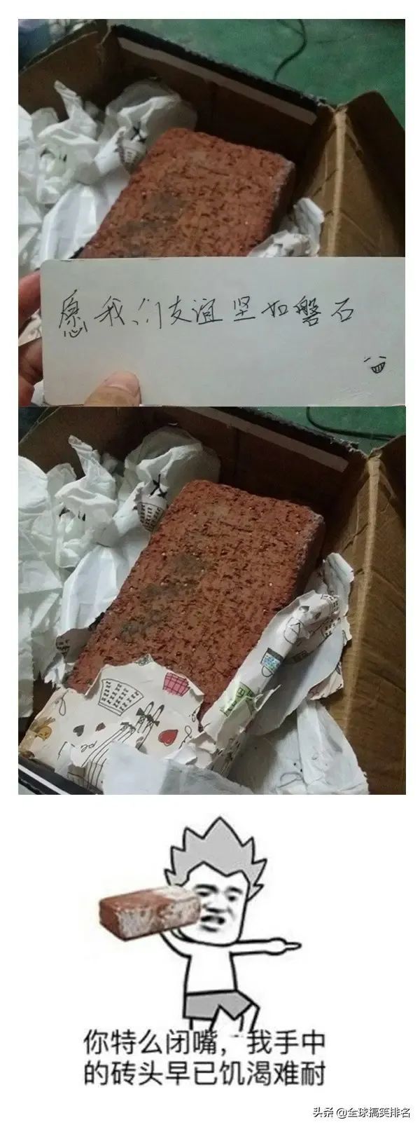 出售一只99新麻痹戒指