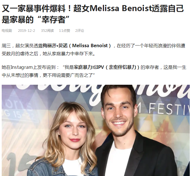 娜雅·里维拉|这些个剧组的演员怎么总是接连出事啊？