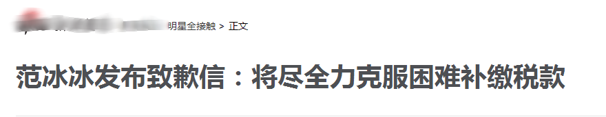 娜雅·里维拉|这些个剧组的演员怎么总是接连出事啊？