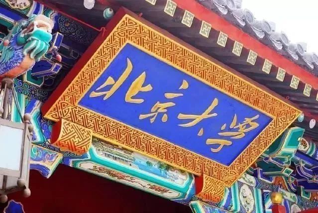 太和新星中学2020中_31人!祝贺太和中学、太和一中....