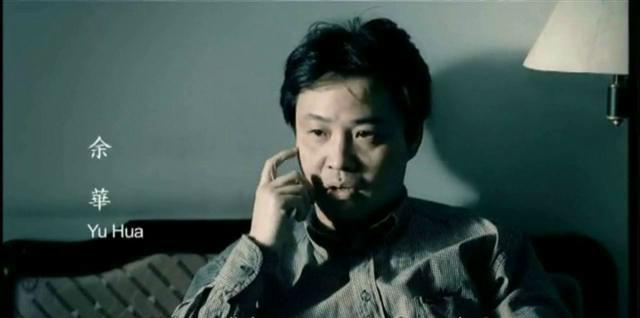 活着|余华《活着》：因一部书走进千家万户，也因太过用心被疾病击倒