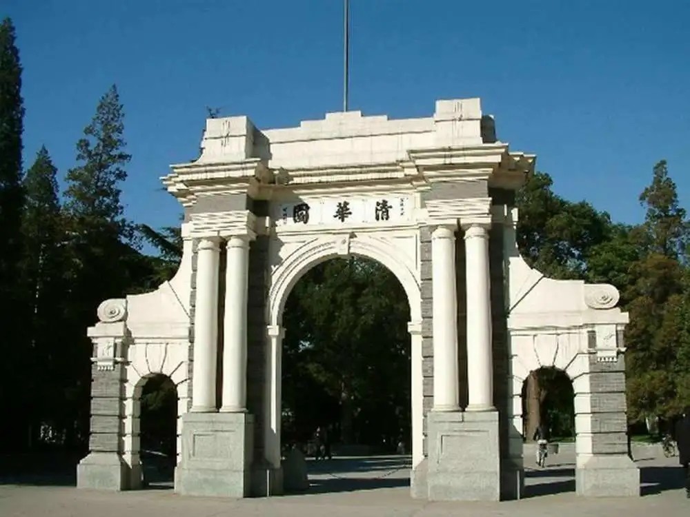 2020曾姓人数排名_权威发布!2020年全国“百家姓”姓氏人数排列如下,快来