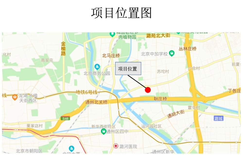地块|3宗住宅地块密集成交，房山地块引来108轮竞价