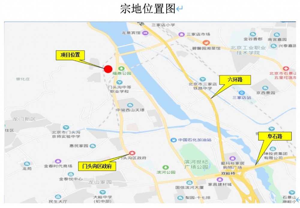 地块|3宗住宅地块密集成交，房山地块引来108轮竞价