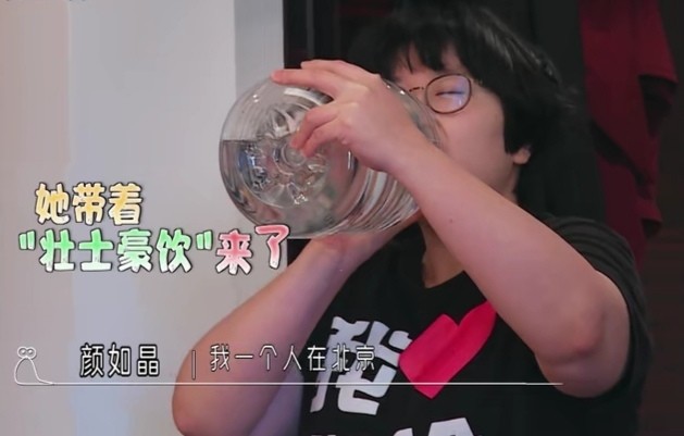 人间真实颜如晶日常用桶喝水矫正牙齿为减肥因牙套延迟初吻一年半