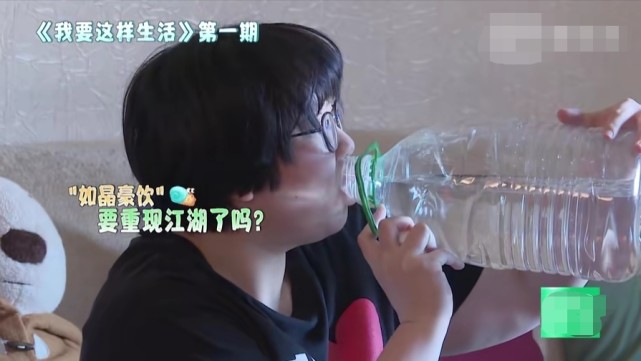 人间真实颜如晶日常用桶喝水矫正牙齿为减肥因牙套延迟初吻一年半
