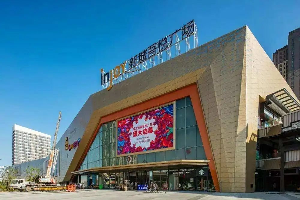 金鹰首进镇江市区!是"下一个新街口"还是会凉凉?_腾讯新闻