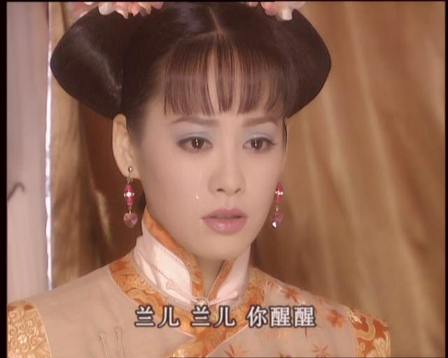 宁静在《孝庄秘史》大玉儿的10个造型,真是霸气又美丽啊!