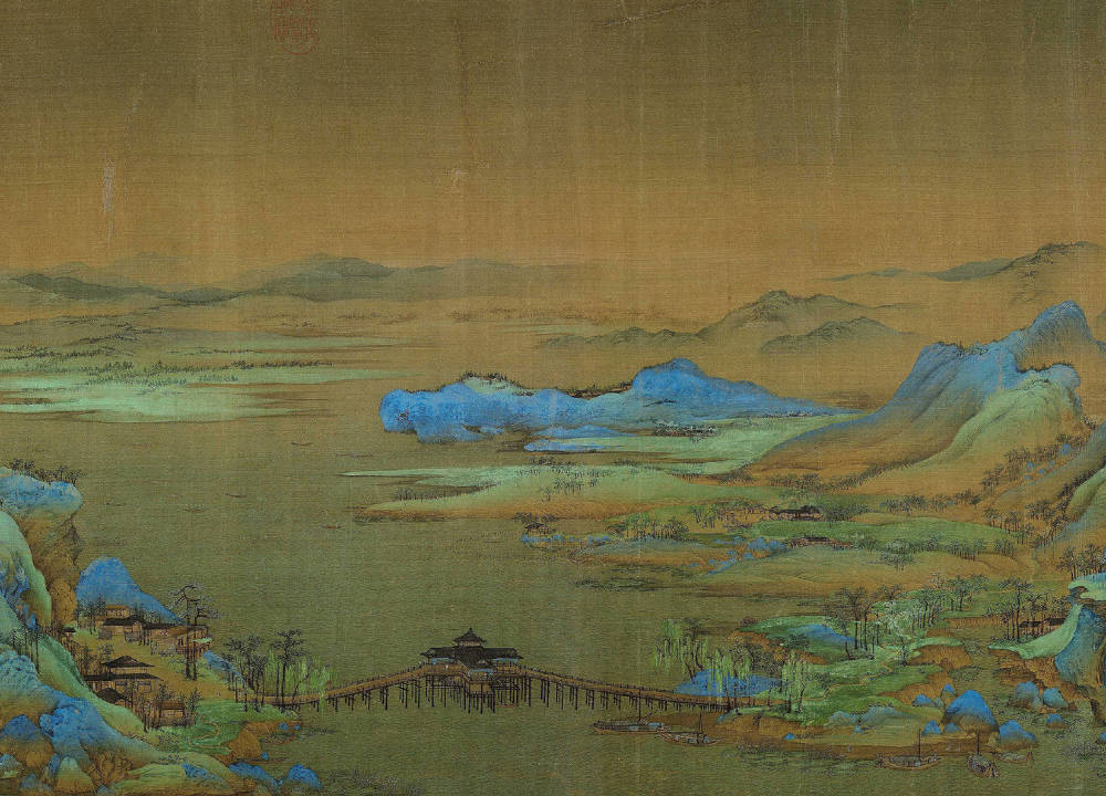 千里江山图|欣赏王希孟的“千里江山图”