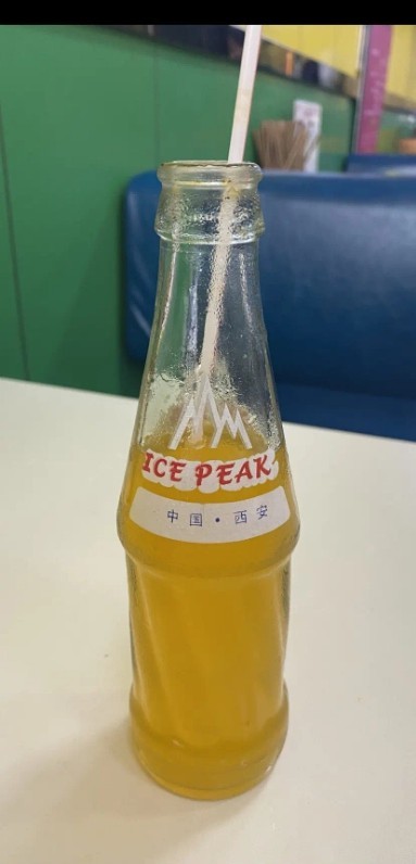 西安冰峰|西安冰峰瓶子回收后怎么处理，网友表示：太恶心！