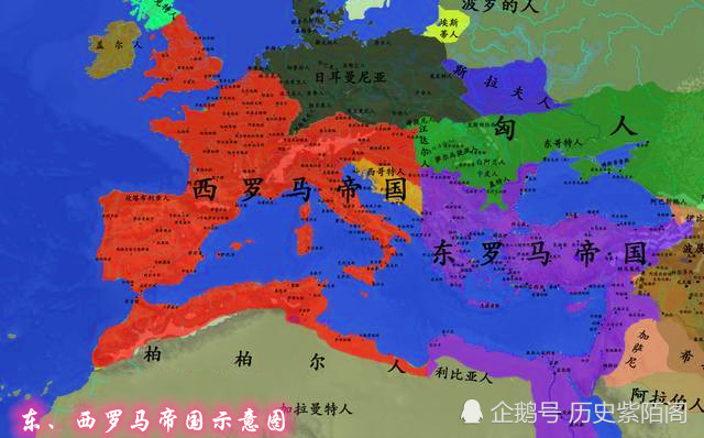 安息贵霜罗马基本处于同一时期为何没有罗马帝国出名