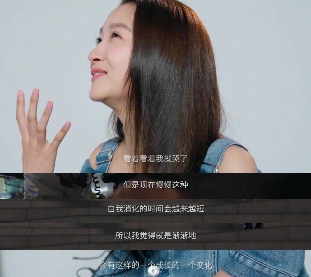 关晓彤|关晓彤首谈20岁被骂哭，有谁注意鹿晗当时动态？暴露一切小心机