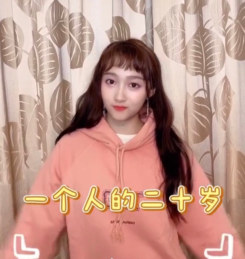 关晓彤|关晓彤首谈20岁被骂哭，有谁注意鹿晗当时动态？暴露一切小心机