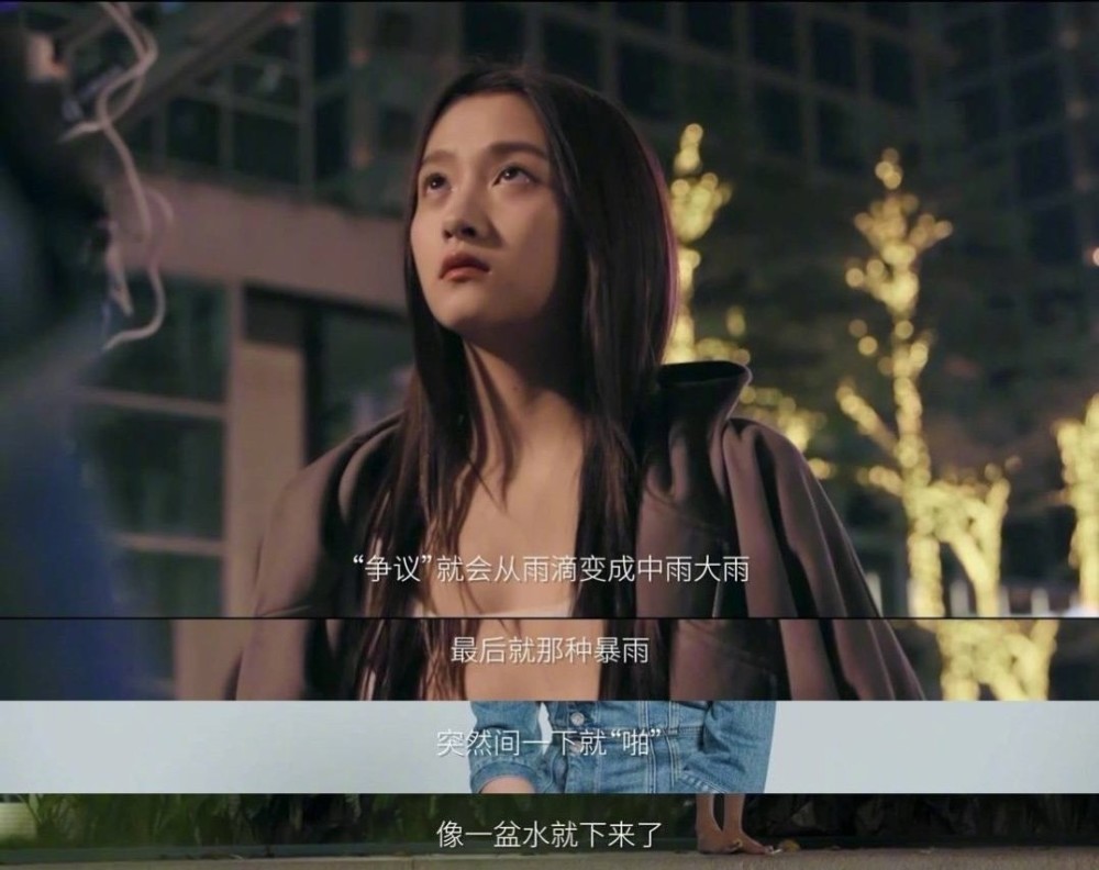 关晓彤|关晓彤首谈20岁被骂哭，有谁注意鹿晗当时动态？暴露一切小心机