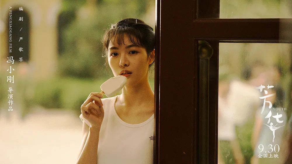 钟楚曦|这么清醒又努力的宝藏女孩真的太让我上头了