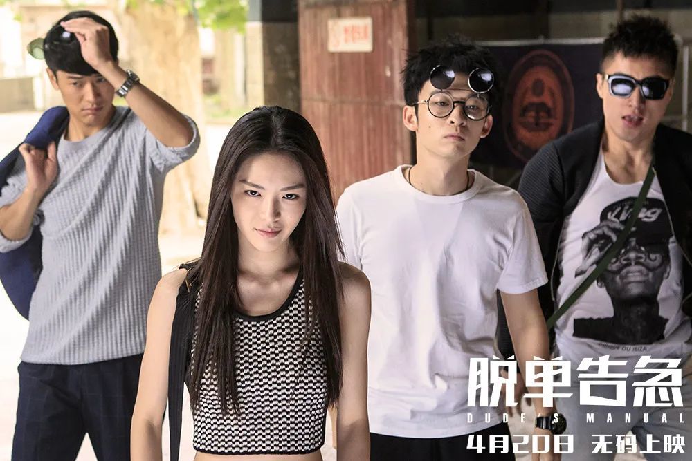 钟楚曦|这么清醒又努力的宝藏女孩真的太让我上头了
