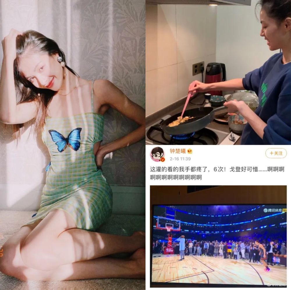 钟楚曦|这么清醒又努力的宝藏女孩真的太让我上头了