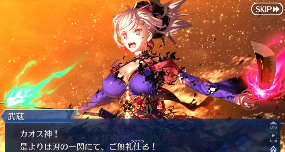 武藏舍身刀劈原初混沌卡俄斯的情节饱受争议