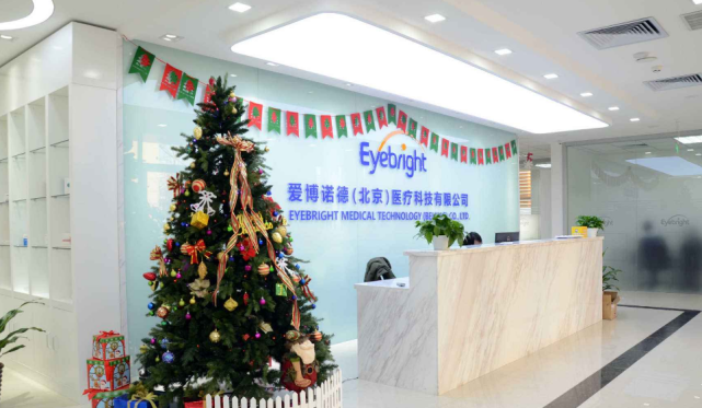 自主人工晶状体第一股,打破国际厂商垄断|人工晶状体|爱博诺德|眼科