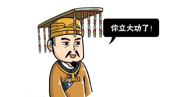 却幸福美满,两个嫁给帝王|四大美女|嫫母|钟离春|孟光|黄帝|齐宣王